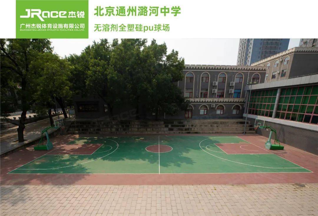 回访 | 入驻首都副中心,"我"画风都变了