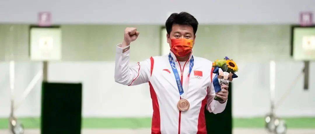 放下再拿起!庞伟13年的射击传奇,还在继续…_张胜阁