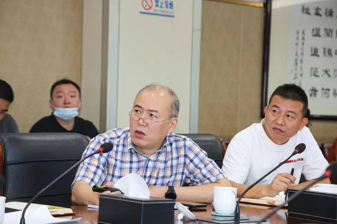 管委会主任,洛社镇镇长张仁洪召集相关