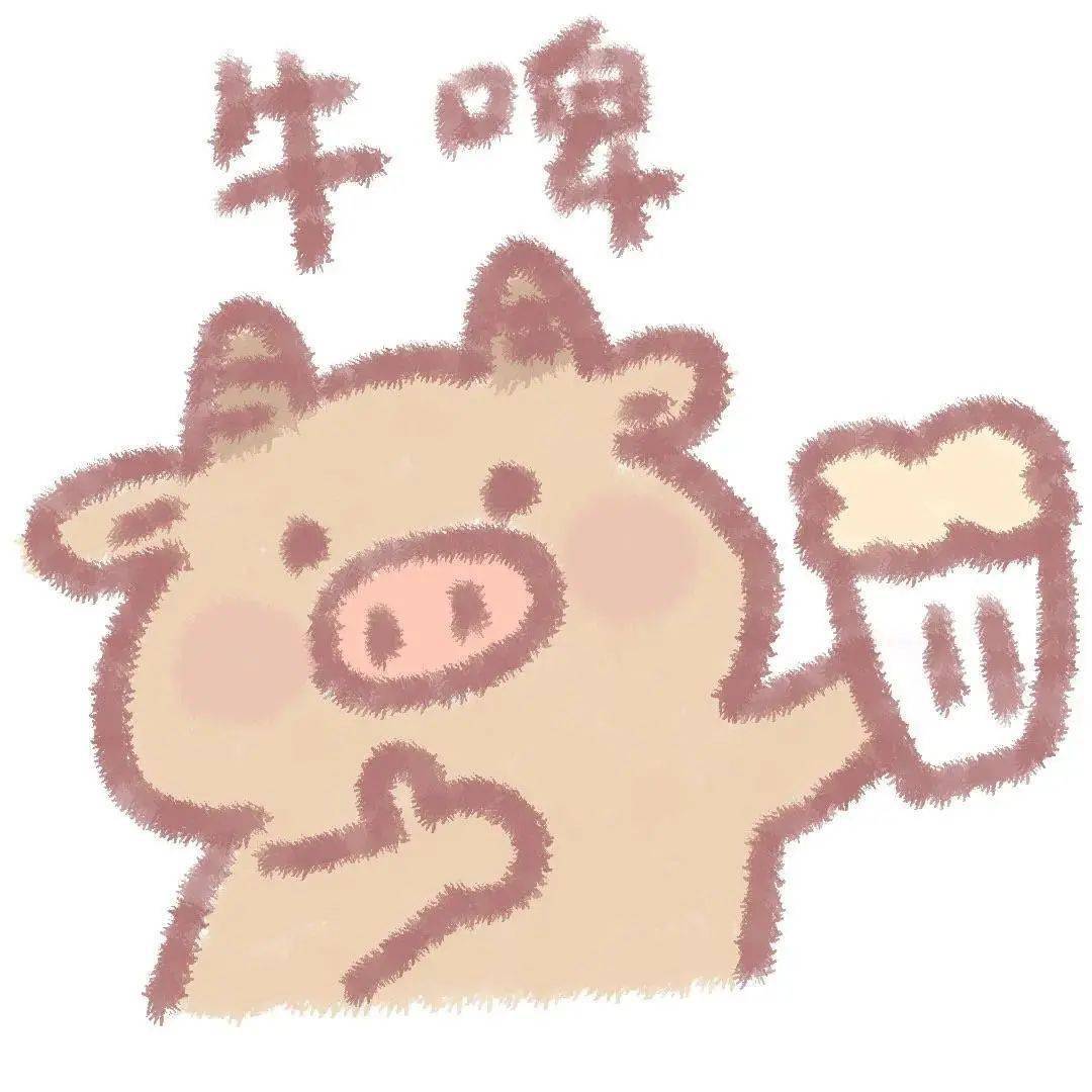 好玩有趣的谐音梗表情包