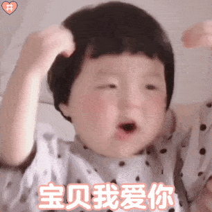 身材|我扒到了杨幂的穿搭公式！幂式穿搭，拿来吧你！