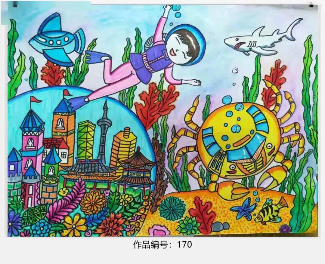 【云展览】"节能降碳,绿色发展,低碳生活,绿建未来"主题教育活动优秀