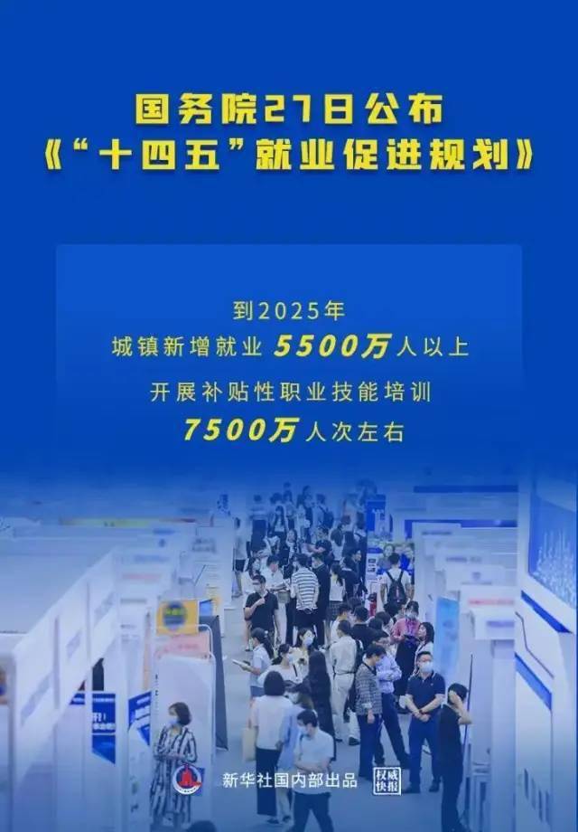 歪曲解读政策 f333f99782ed47c094c5ff142ea23842.jpeg