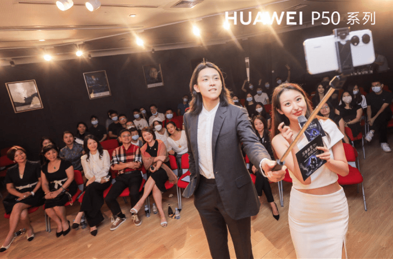 系列|HUAWEI P50系列视听私享音乐会圆满落幕