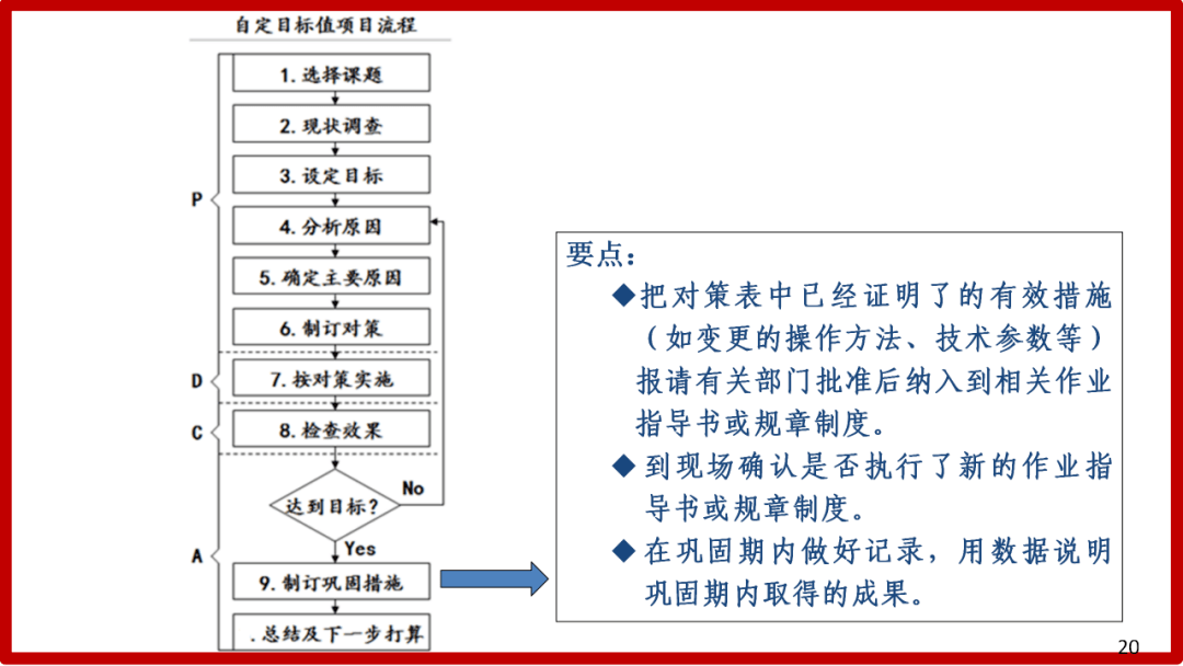 fcf1311aac6449a8bc1eed1f5bcafd1b.png
