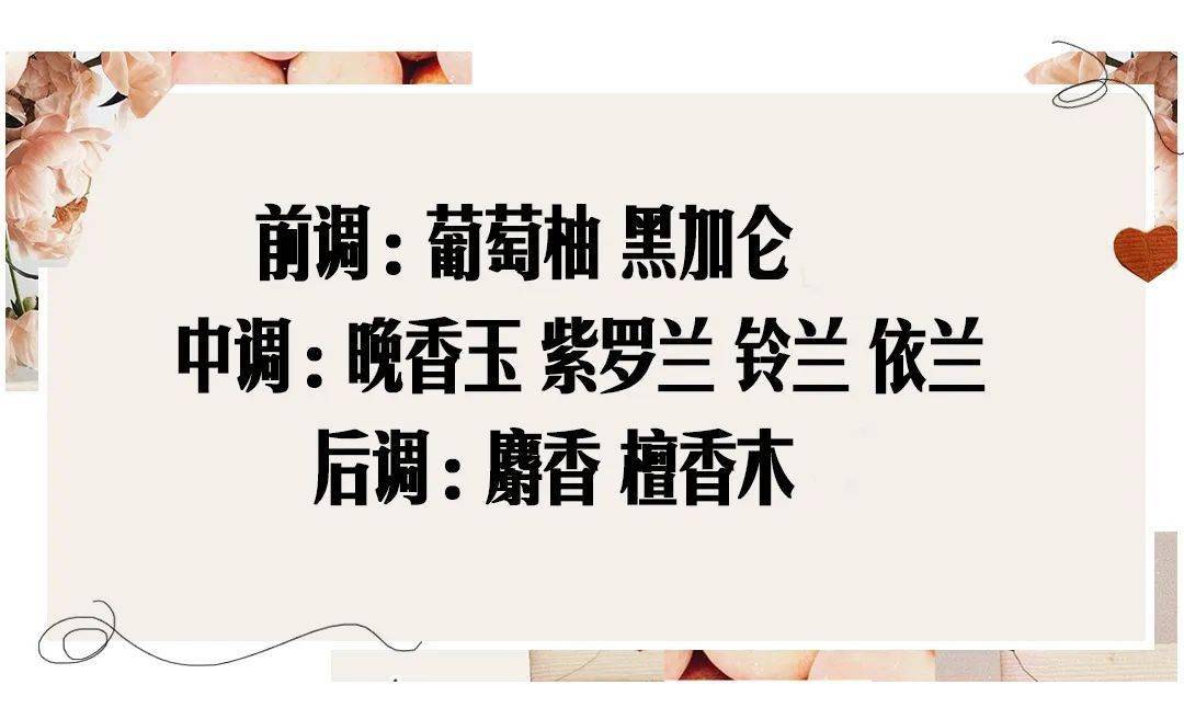 芽芽|男朋友都爱的身体乳，好用到尖叫！！！！