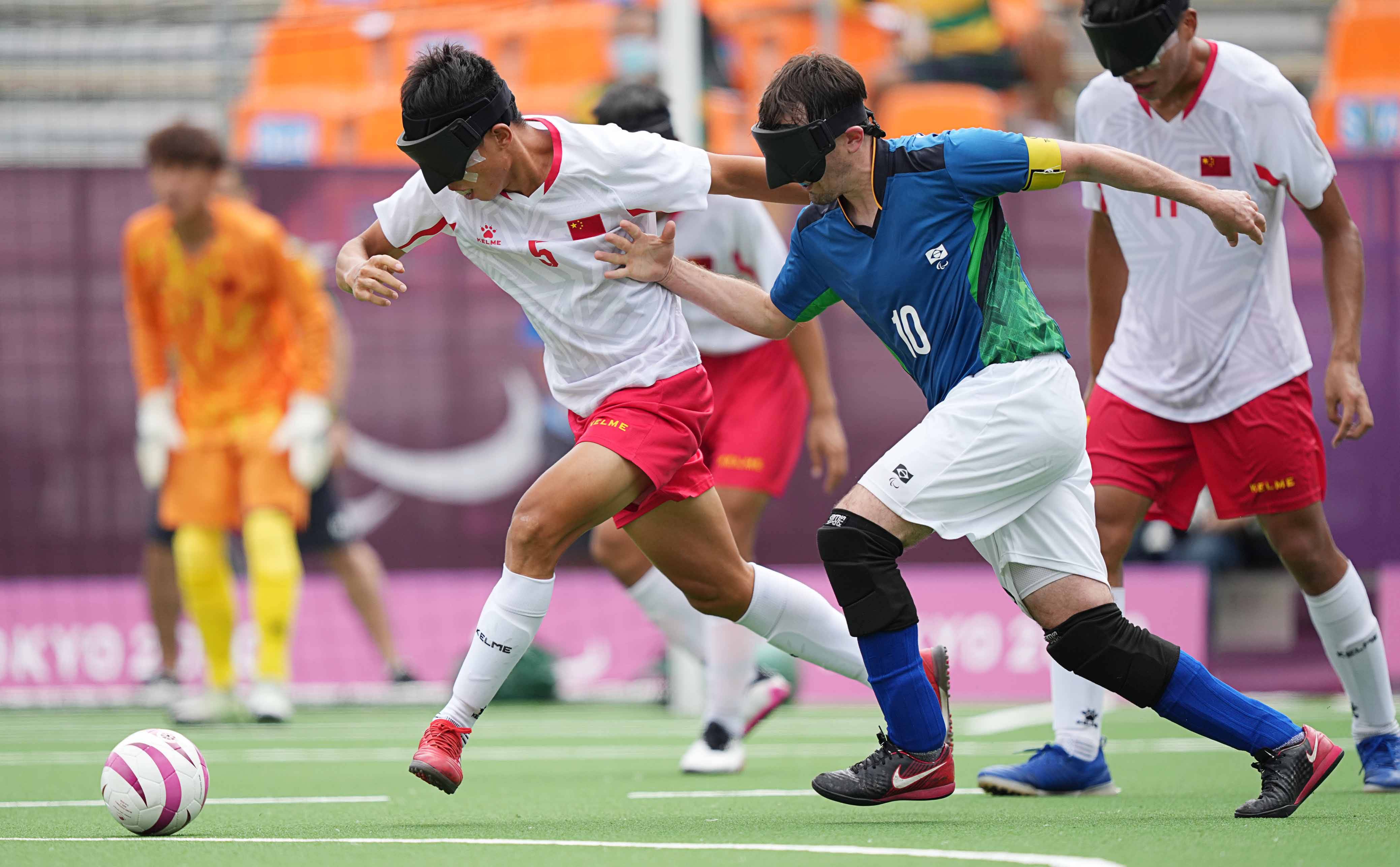 五人制盲人足球——小组赛:中国队不敌巴西队