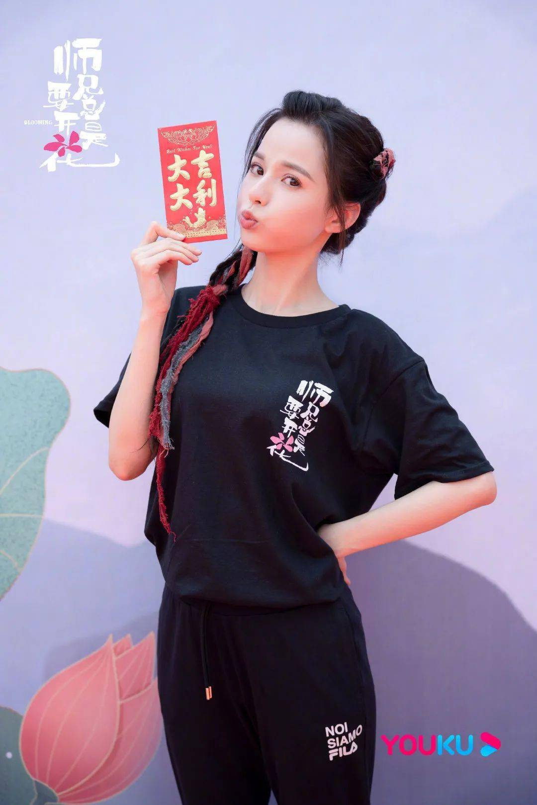 张天|演员动态周报 | 黄轩白百何《我的超级英雄》、陈晓毛晓彤《云襄传》、张天爱《阿麦从军》、周翊然《当我飞奔向你》等