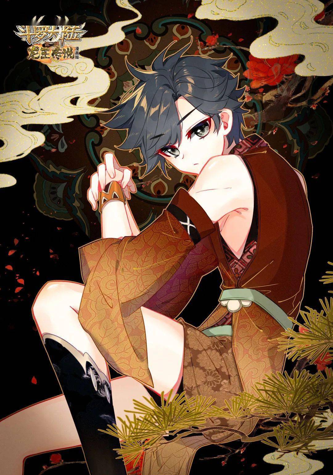 龙王丨千呼万唤始出来の壁纸来啦