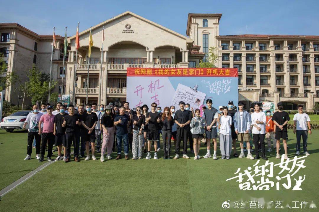 张天|演员动态周报 | 黄轩白百何《我的超级英雄》、陈晓毛晓彤《云襄传》、张天爱《阿麦从军》、周翊然《当我飞奔向你》等