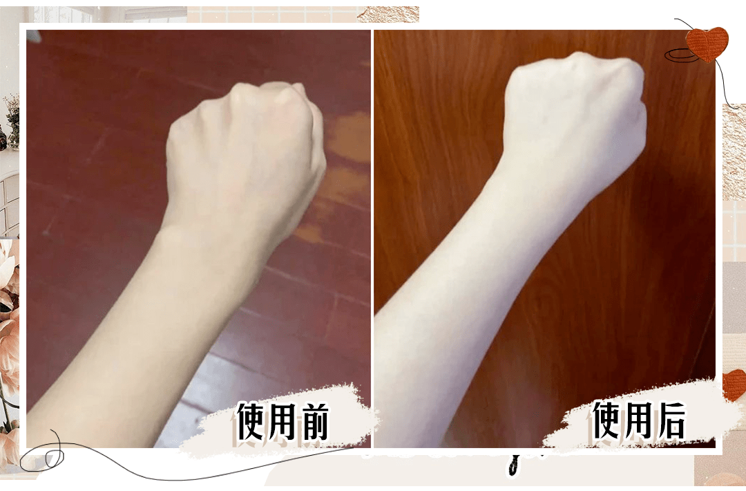 芽芽|男朋友都爱的身体乳，好用到尖叫！！！！