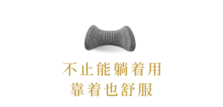 博士|年纪轻轻腰就垮了！现代人的痛，怎么拯救？