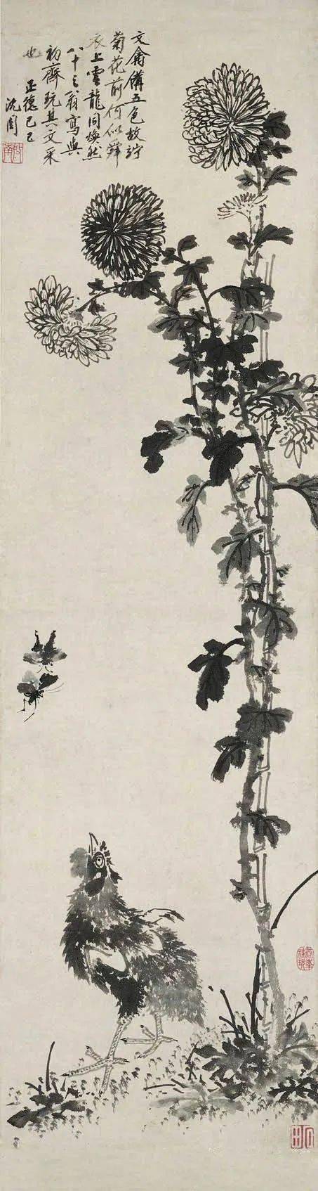 明 沈周 《菊花文禽图》