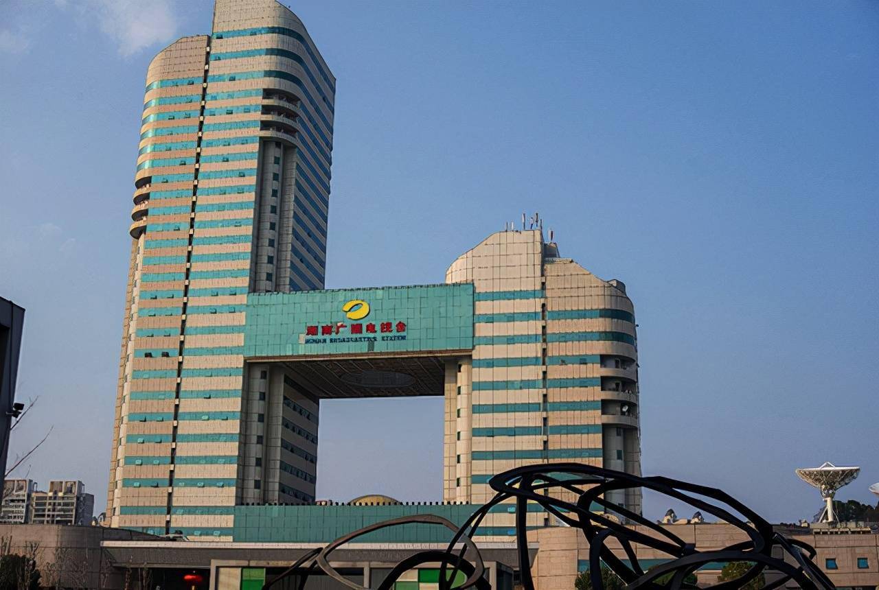 长沙gdp2020官宣_官宣 2020年前3季度漳州GDP3406亿增2.8 住宅销售407万㎡(3)