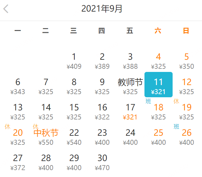 ced1d375e5f746cbad4ba17039337eb9.png