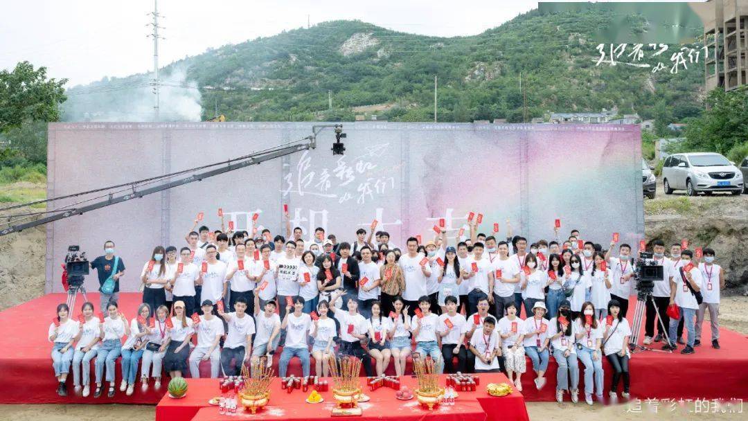 张天|演员动态周报 | 黄轩白百何《我的超级英雄》、陈晓毛晓彤《云襄传》、张天爱《阿麦从军》、周翊然《当我飞奔向你》等