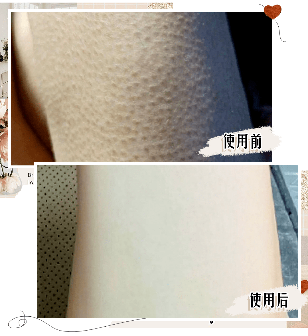 芽芽|男朋友都爱的身体乳，好用到尖叫！！！！