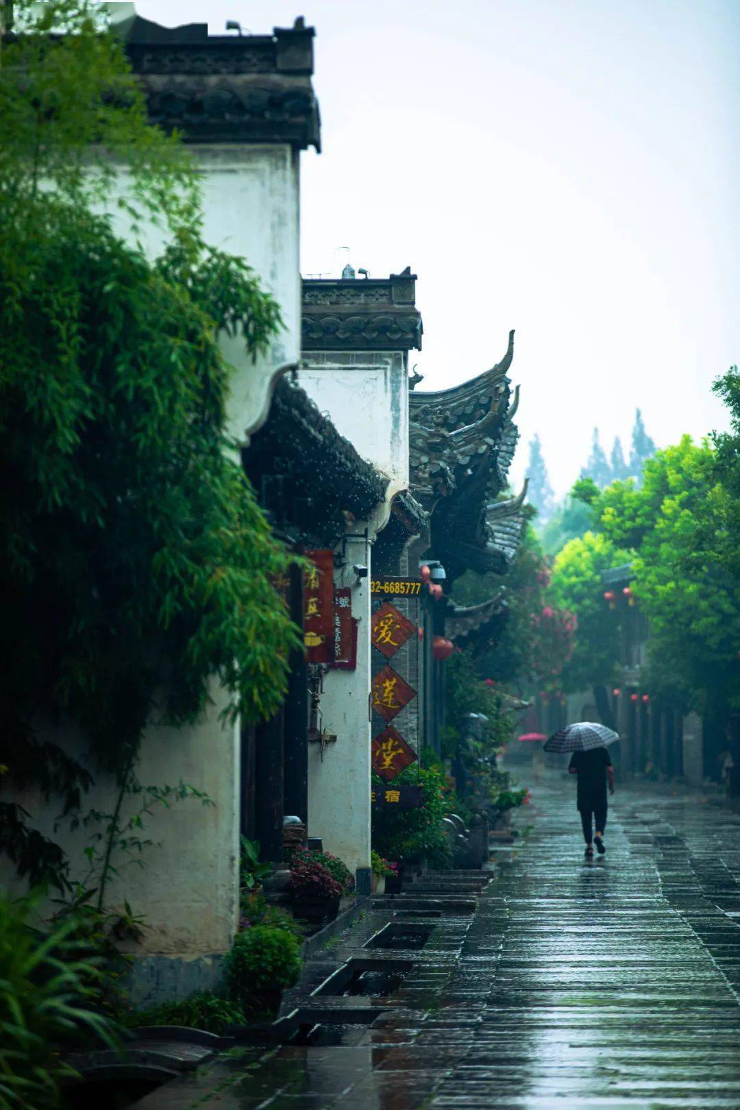 运河风情游 半城烟雨始入画,我们一起听听初秋古城台儿庄雨里的声音