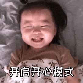 后天|筑·坪山丨探校⑥坪山这7所新幼儿园已“上线”，后天将正式开园