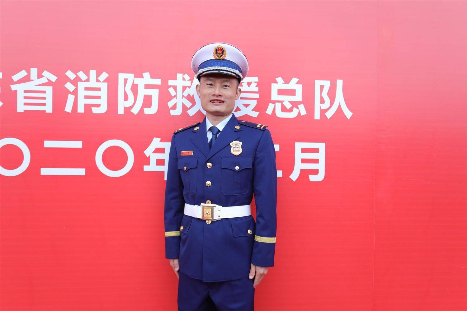 到祖国最需要的地方去广东5名消防干部援派西部均龄306岁