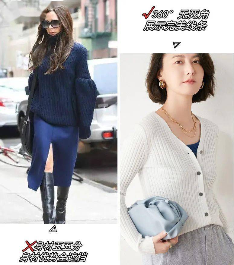 视觉|秋季必备针织开衫，挑战60天穿搭不重样！舒适显瘦，一件穿3季！