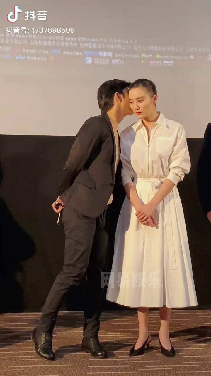章宇贴耳杀宋佳两位演技派第一次合作电影风平浪静太期待了娱乐镜技场