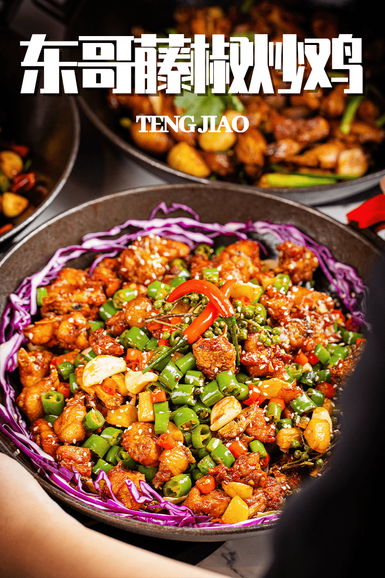 5折吃被炒上天的网红鸡真不是水军