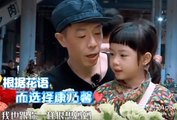 朱茵|铁汉黄贯中也有柔情时！对女儿宠爱对朱茵温柔，万幸没受渣爹影响