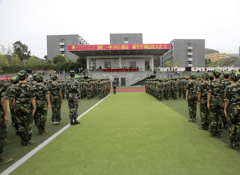 铜仁一中新校区图片