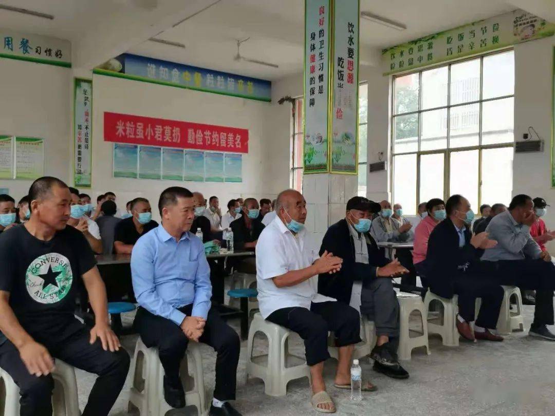 淮阳区大连乡代庙行政村召集本村各界人士举行助力乡村振兴座谈会