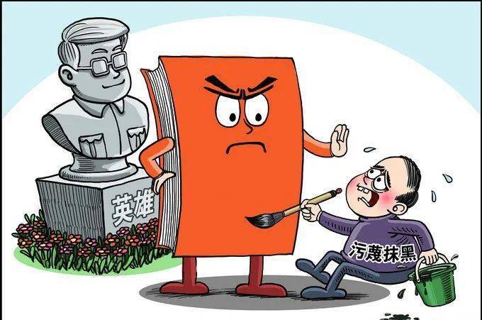 我为群众办实事 | 闽侯检察：再提醒~你必须知道的刑法修正案十一的修改处_犯罪