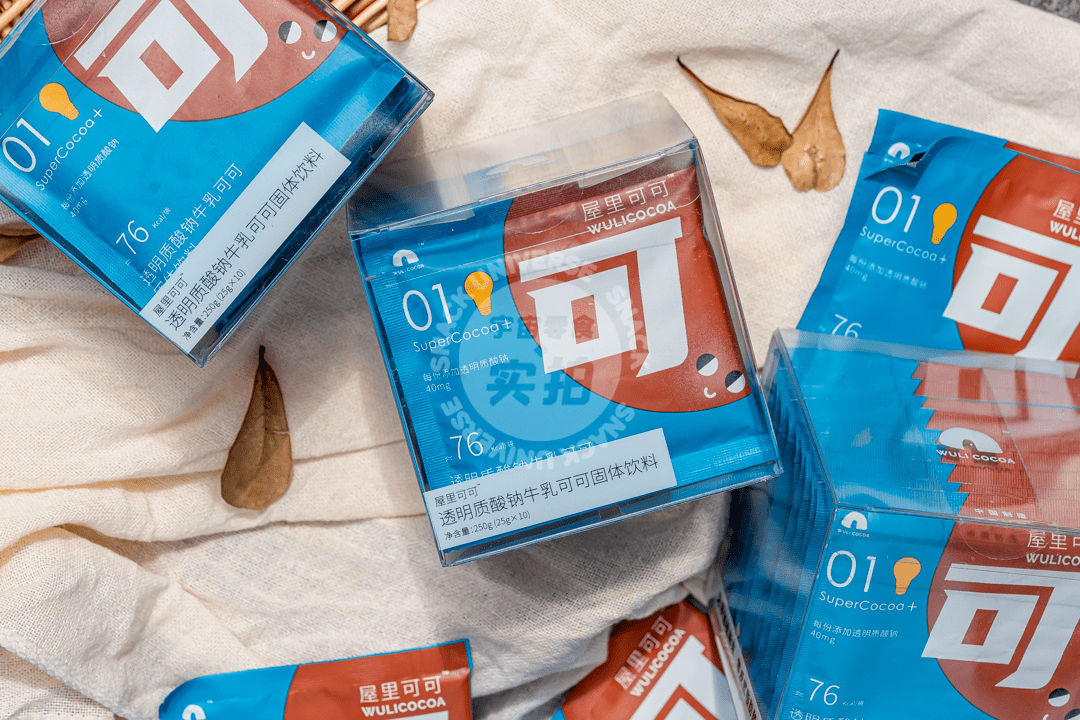 活动|打工人「零食囤货指南」，续命到下班，就靠它们了！