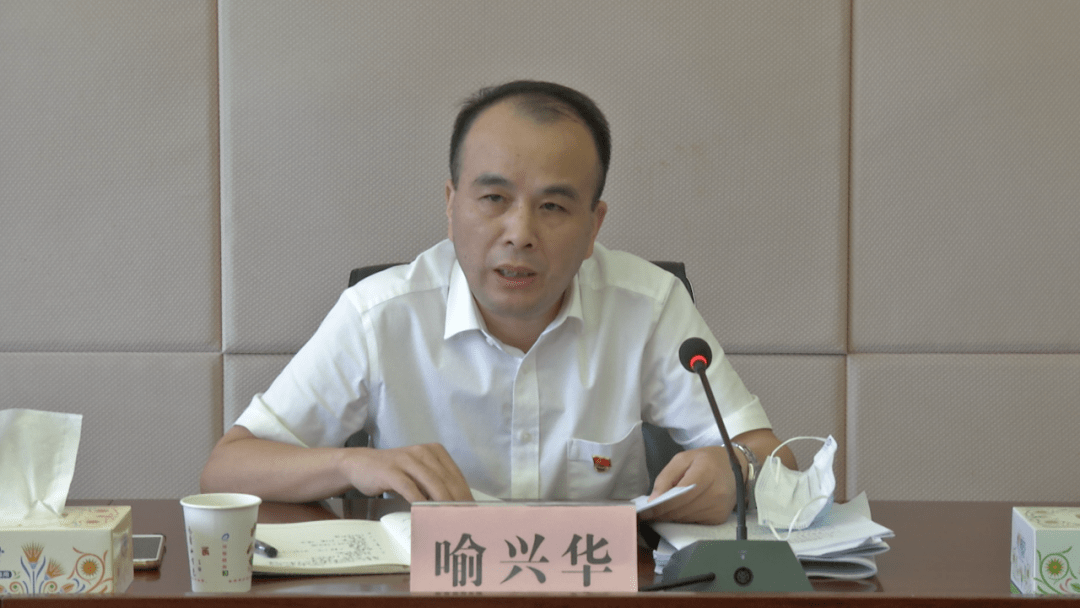 汪国兵:汲取奋进力量 勇争一流业绩 为麻城"建成中心,挺进百强,谱写