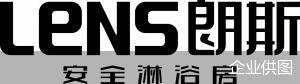 十大淋浴房品牌排行_2020-2021十大优选卫浴品牌朗斯卫浴