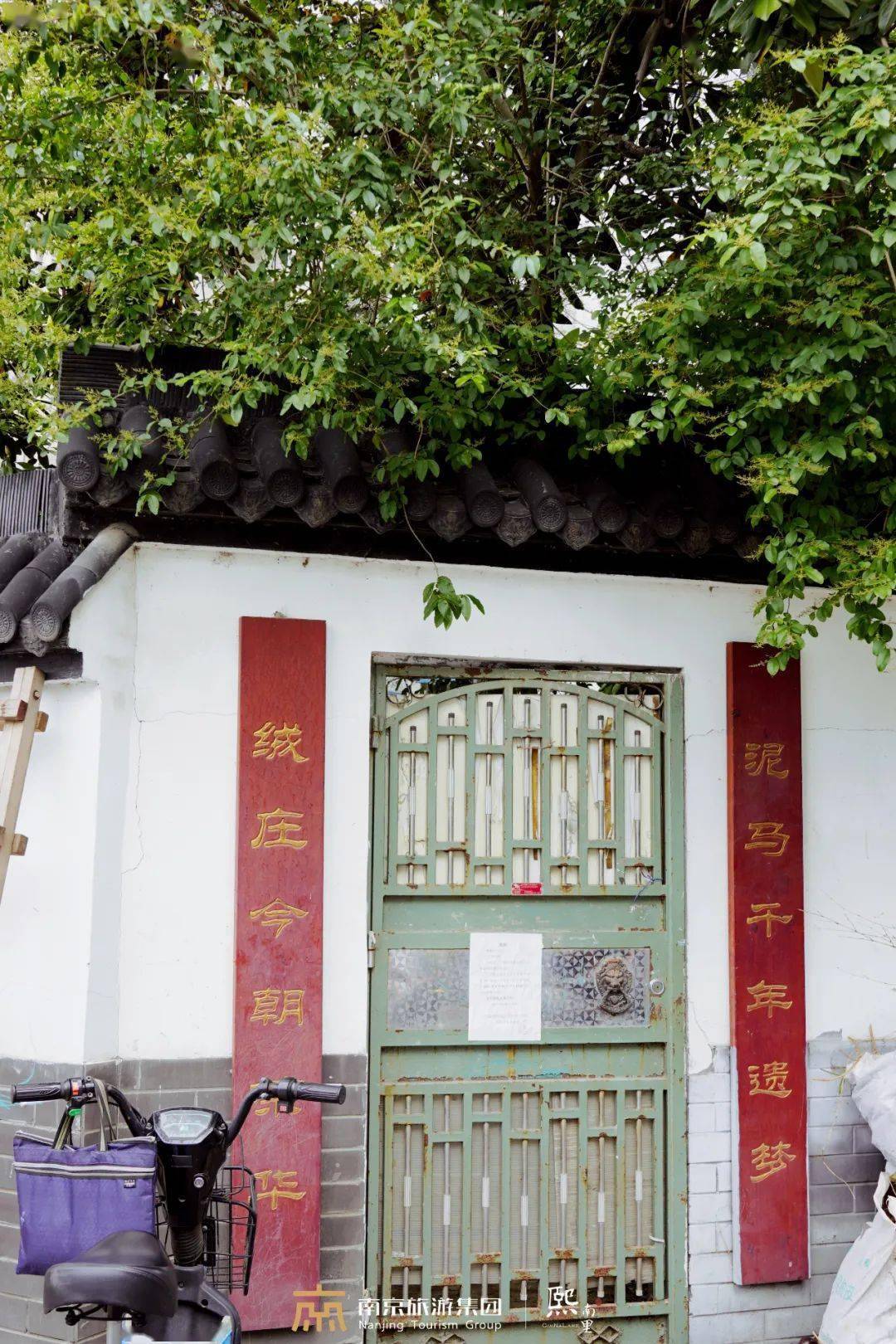 走街串巷泥马巷藏着故事