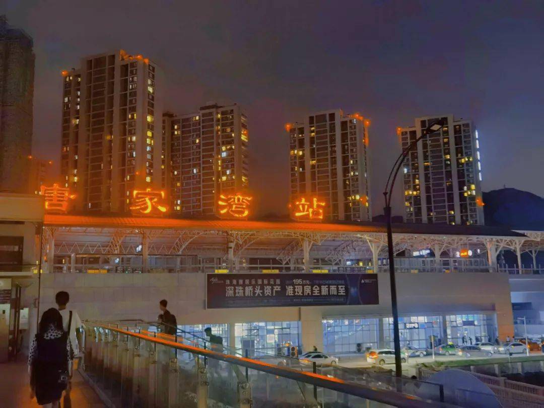 北理珠2021注册地点与路线_唐家湾