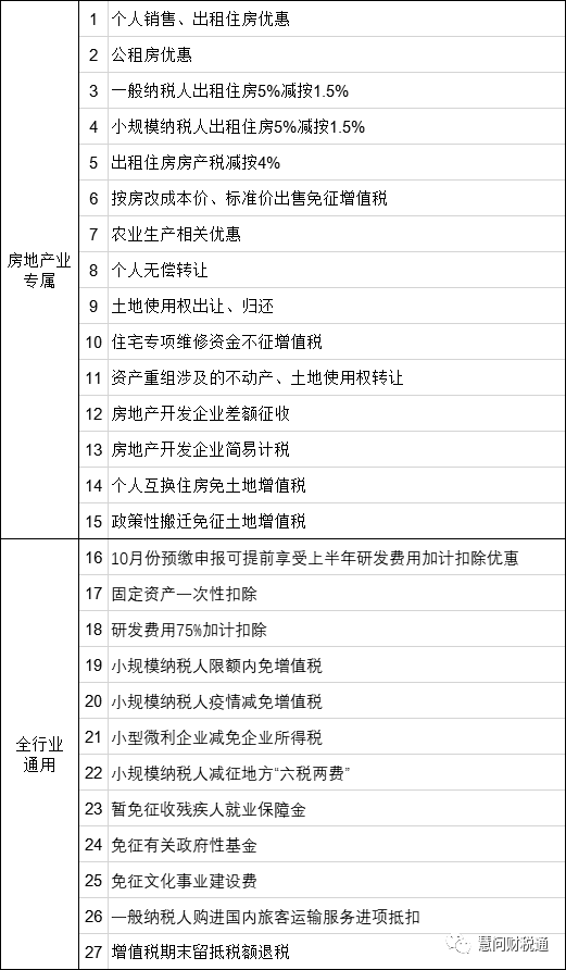 125e19ac2f6b4928a31c922794ca41c0.png
