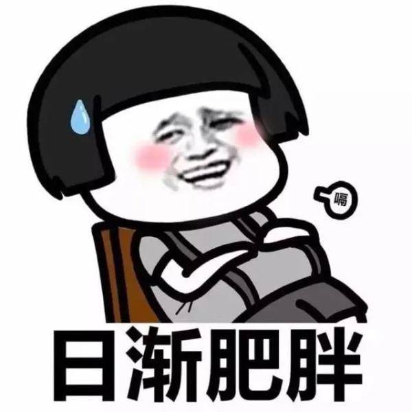 全麦|减肥变增肥？薇娅带货的面包被上海消保委点名，品牌方回应了