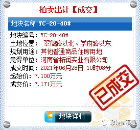 4d925b8a089a4252934bc4dc25b5770b.png