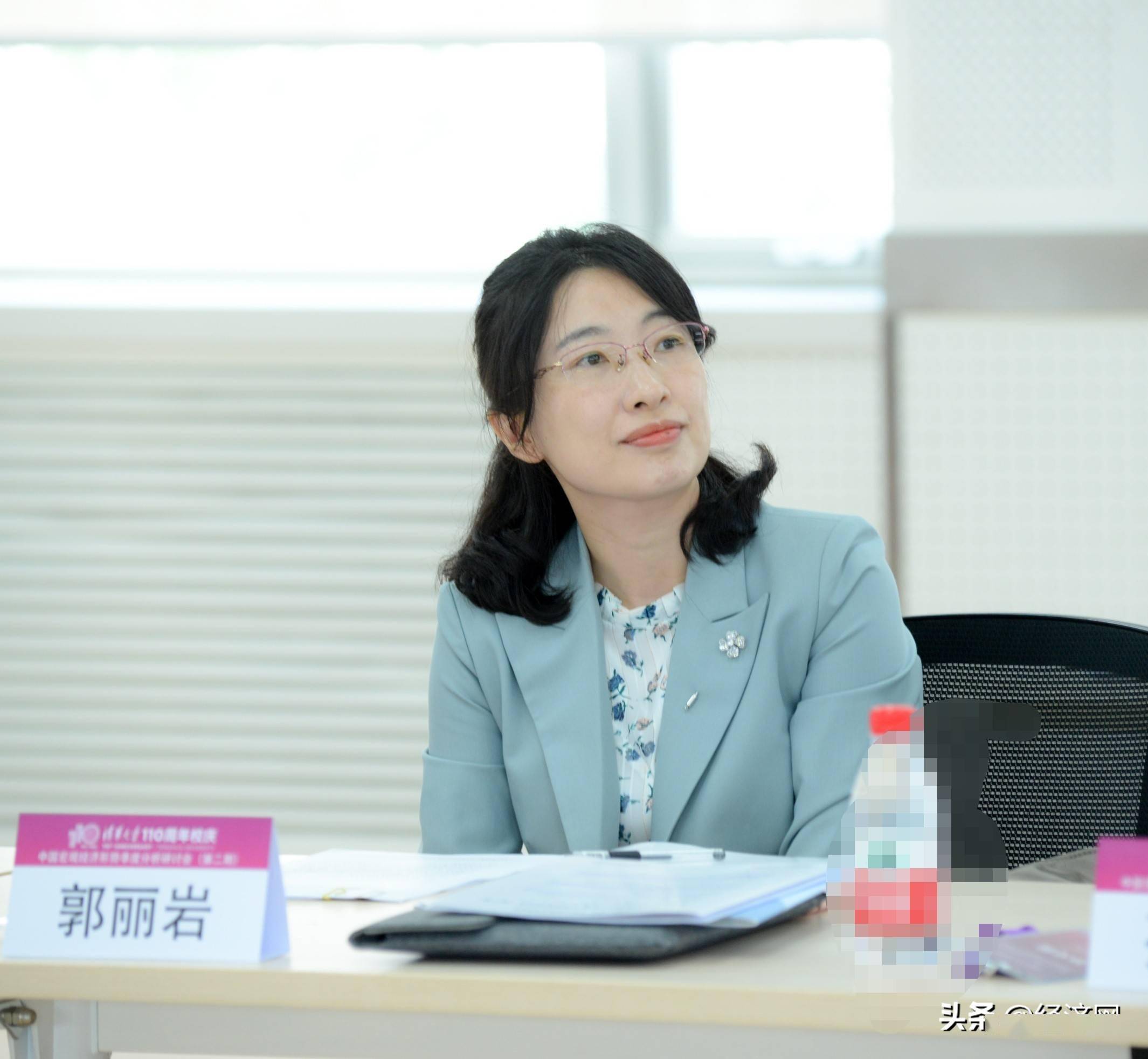 下半年经济工作将继续释放前进动力_郭丽岩