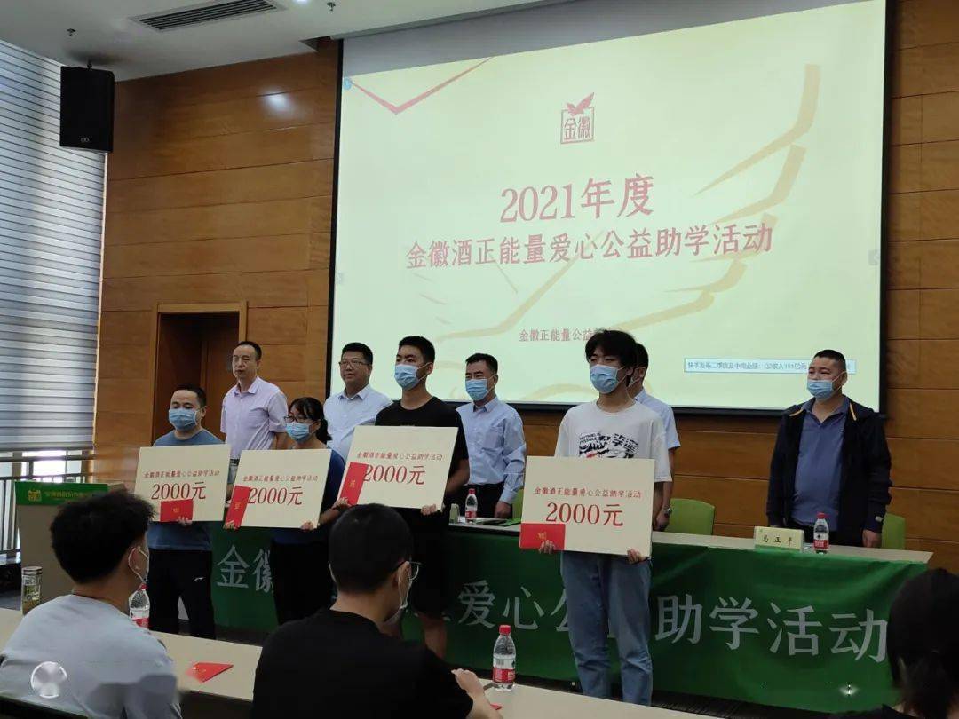 【六安舒城县城关部分地区暂时实施强化管理,六安舒城县有没有新冠】
