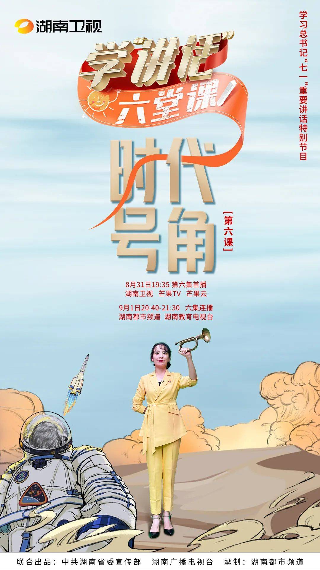 嘘 纪承熊谣笔趣阁嘘魏承泽笔趣阁 自媒体热点