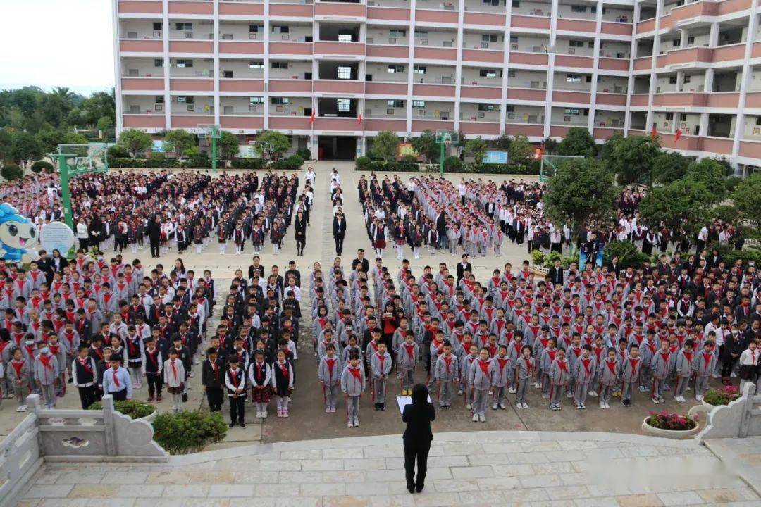 坊子凤山小学图片