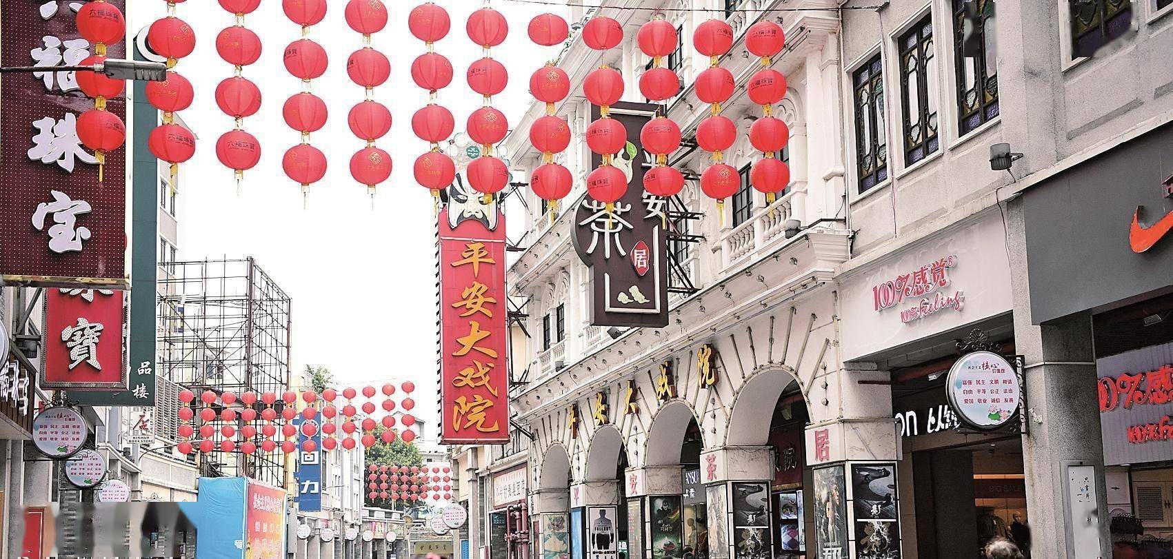 岭南文史平安大戏院的七十年沧桑这舞台演尽了多少悲喜情仇