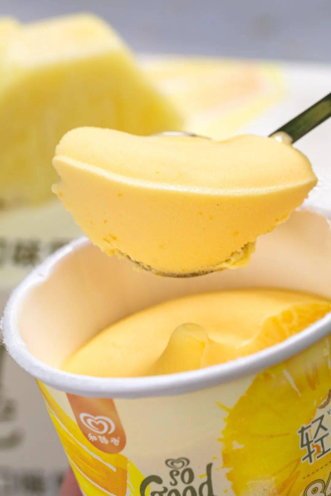 巨巨巨清爽一杯上头的小黄杯雪泥711就有卖才99元