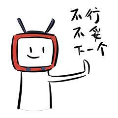 检查|全身换血！男子手脚“软趴趴”9年，在深圳找回了“力量”…