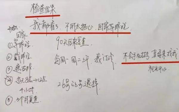 经历|冲上热搜！聋哑人带娃就医，过程太戳泪…