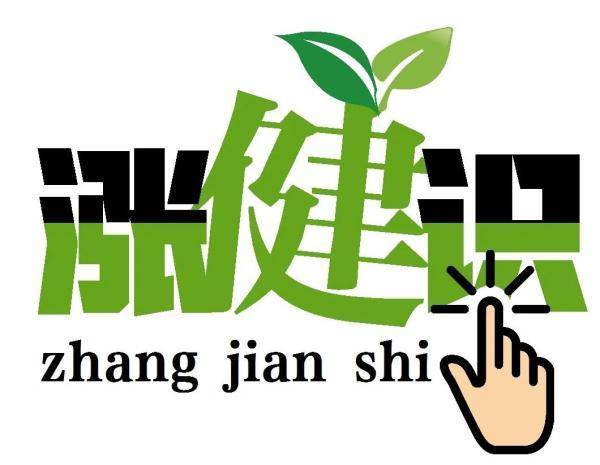 紫外线|为什么又晒黑了？协和教授提醒你几个细节