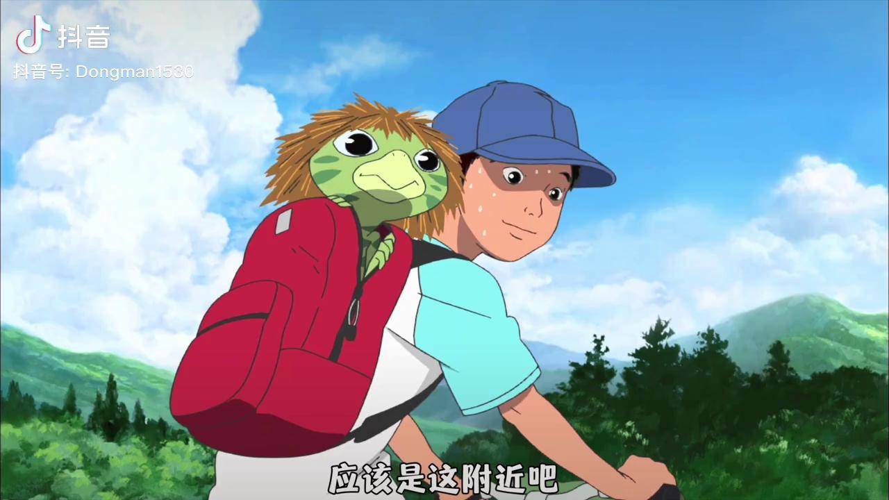 你的出现是上天赐予我最好的礼物河童之夏文案