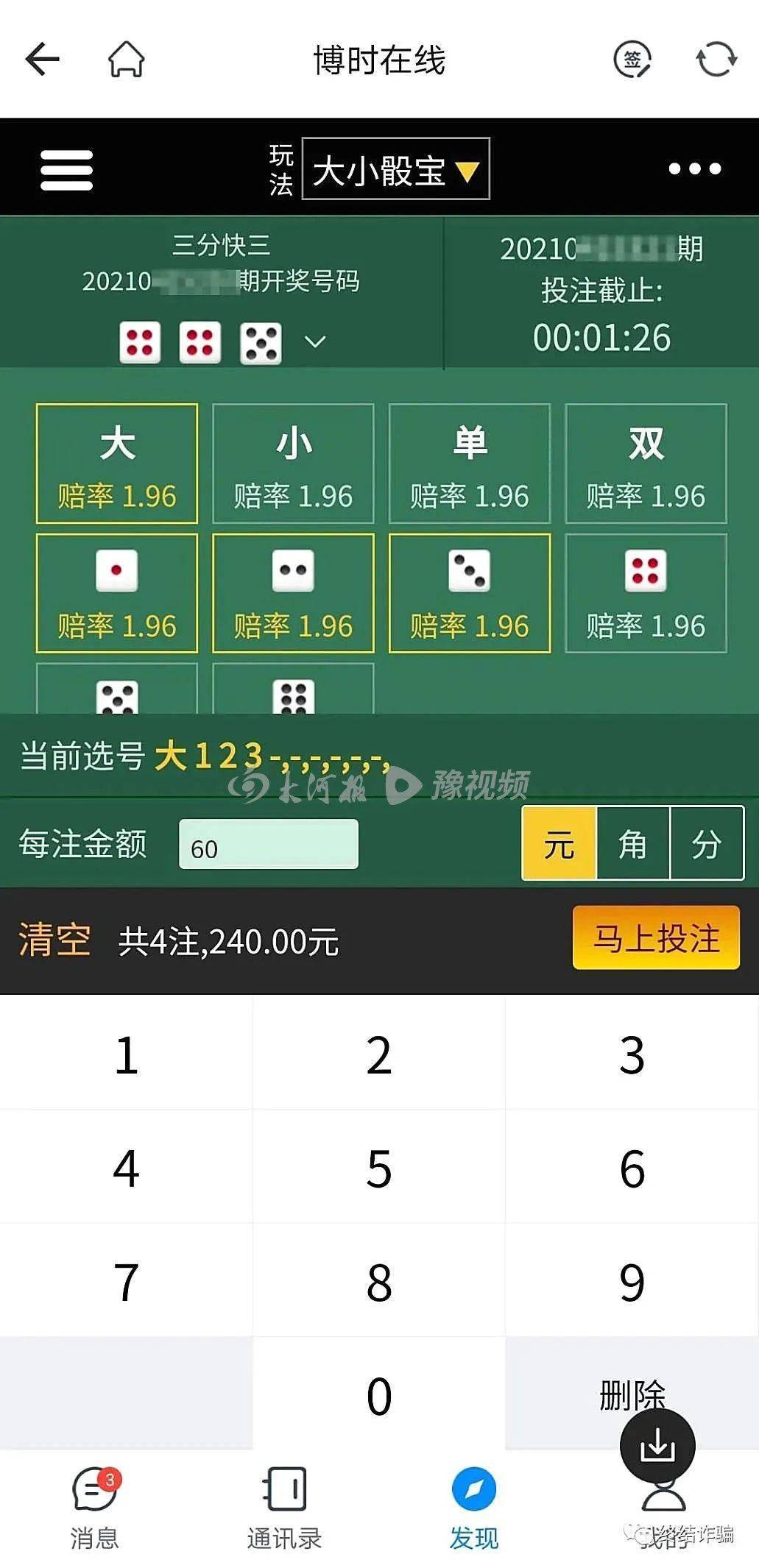 d9997ed419b54349a2cae7f1ef8a65ff.jpeg